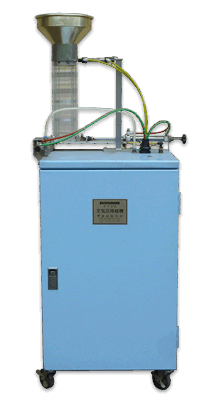 Semi-automatic Inoculation Machine